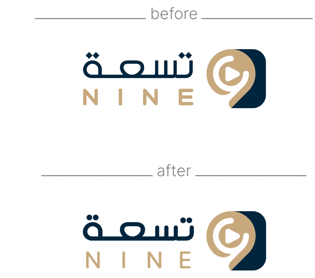 هوية بصرية